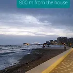 Armando's House Dıraç