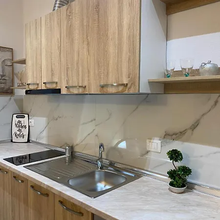 Armando's House Apartamento *